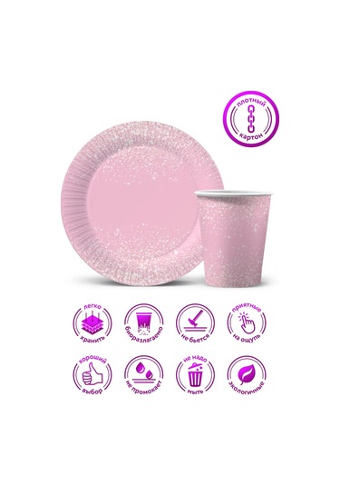 Nd Plej Tek Kullanımlık Tabak Ve Bardak Seti - Parıltılı Pem 398965530 25