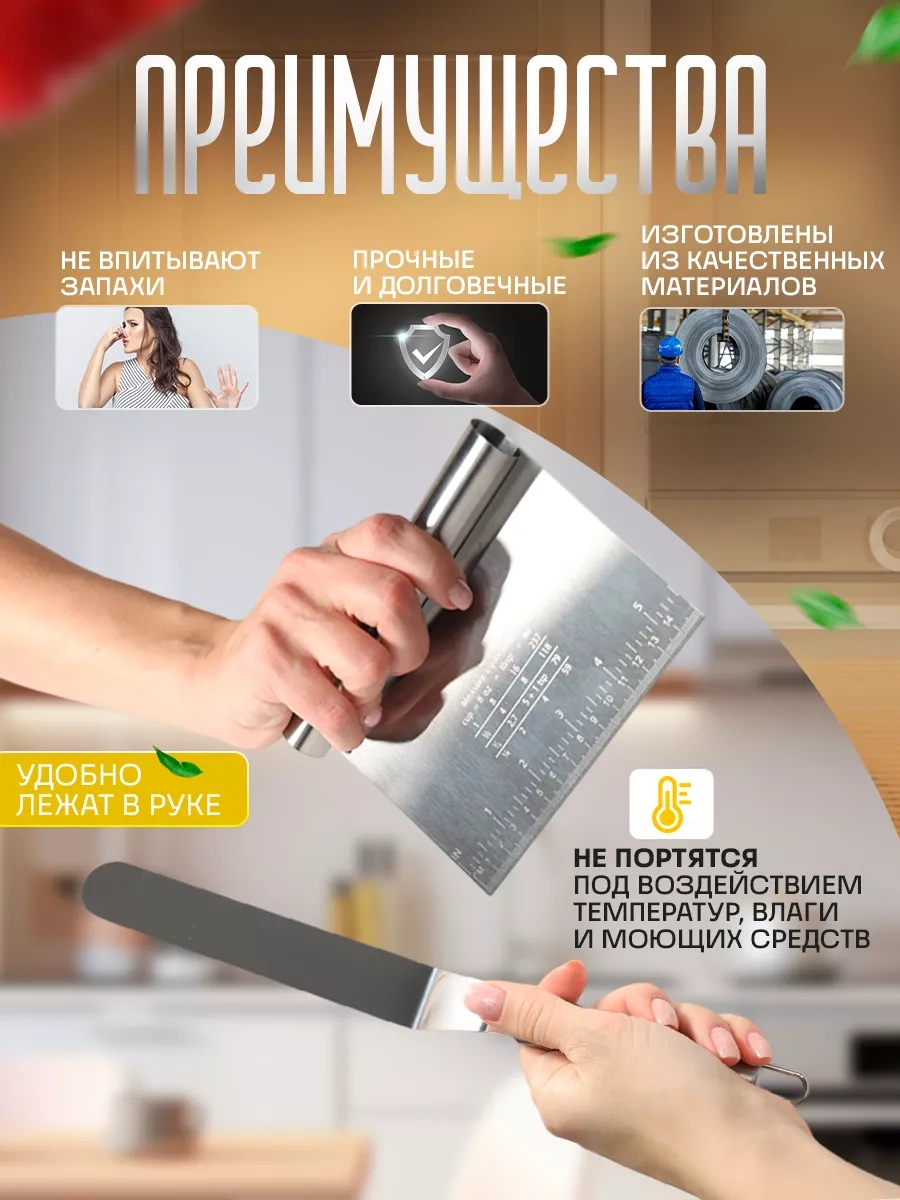 Armada Home Konditer Pasta Spatulası 212260686 Gri