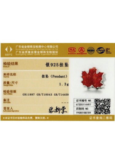 Bamoer Hakiki 925 Ayar Gümüş Akçaağaç Yaprakları Emaye Süreci  Oksitlenmiş Gümüş Charm Marka Dıy Takı İçin