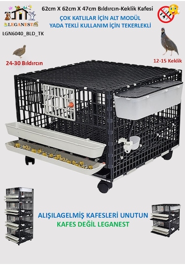 62cm X 62cm X 47cm 25-30ad. Bıldırcın Kapasiteli Lgn6040 Bld Tk