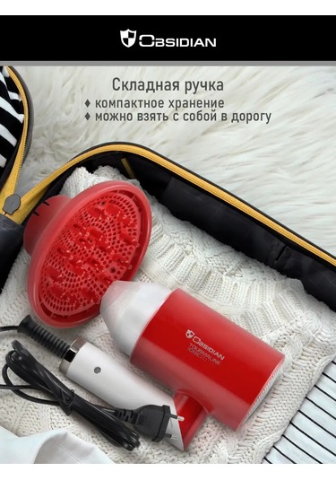 Obsıdıan 1800w, İyon Saç Kurutma Makinesi Başlıklı 157326241