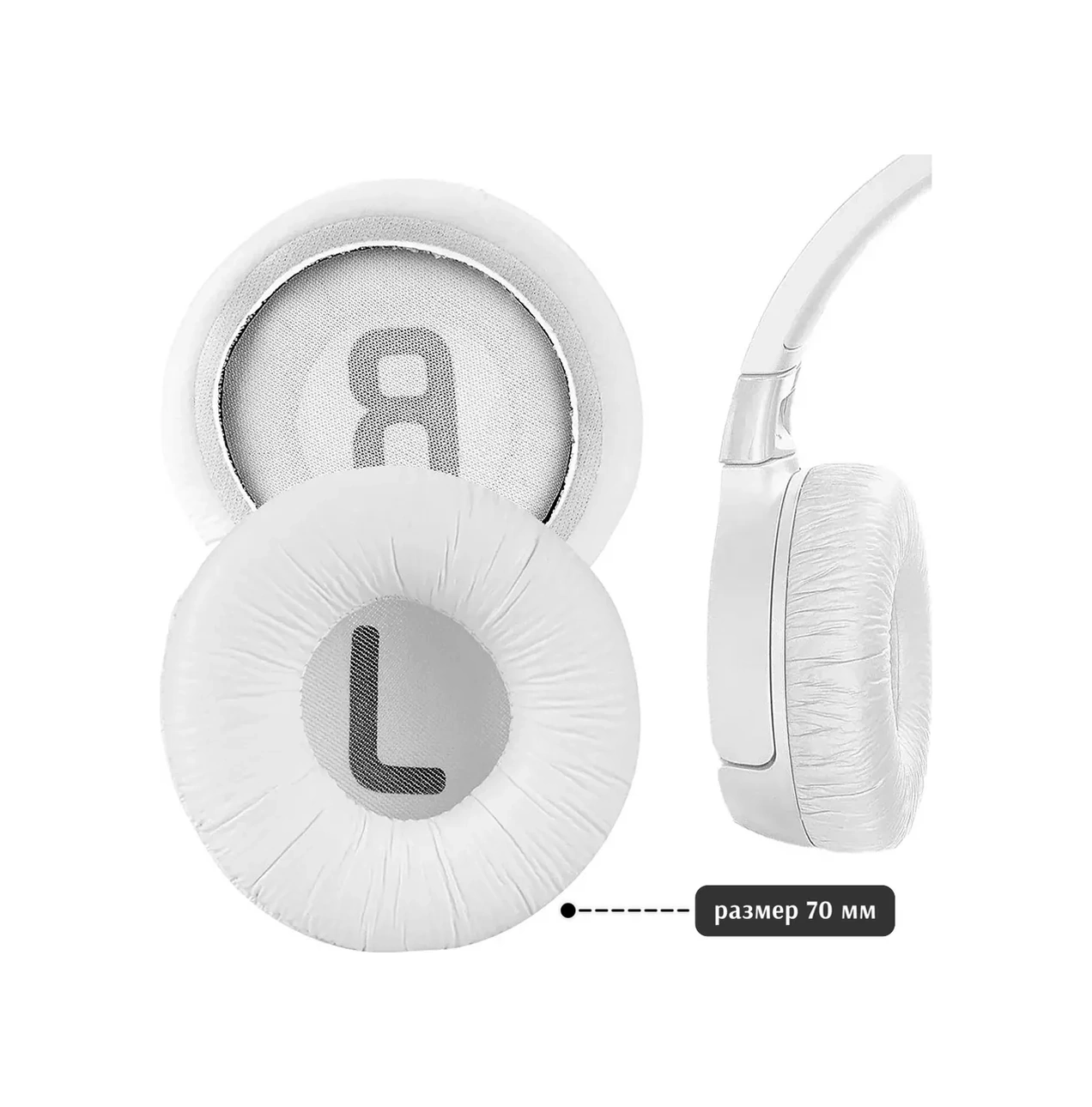 Maestro Store Jbl T450bt Ve T500bt Kulaklıklar İçin Kulaklık Yastıkları. 161002642 Beyaz