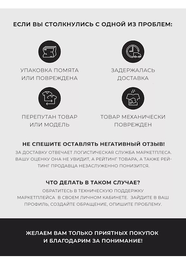 Atemi Çocuklar İçin Voleybol Spor Boyunluk 185533499 Açık Mavi