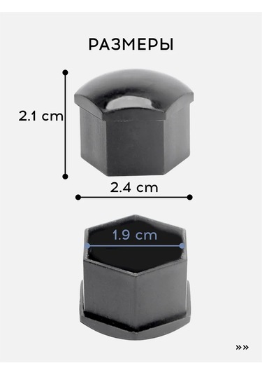 Vasvas Jant Somun Kapakları, 19mm, 20 Adet + Çıkarıcı 445353889