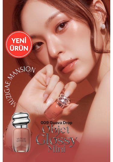 Muzigaee Mansion Objet Glossy Mini 009 Guava Drop