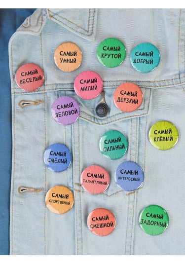 Anikoya Erkek Çocuklar İçin Sırt Çantası Rozetleri En İyi En İyi 210177899 Diğer