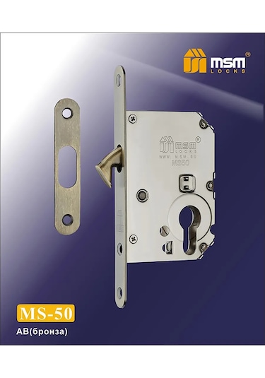 Msm Locks Ms-50 Sürgülü Kapı Kilidi 287422306 Zirveli