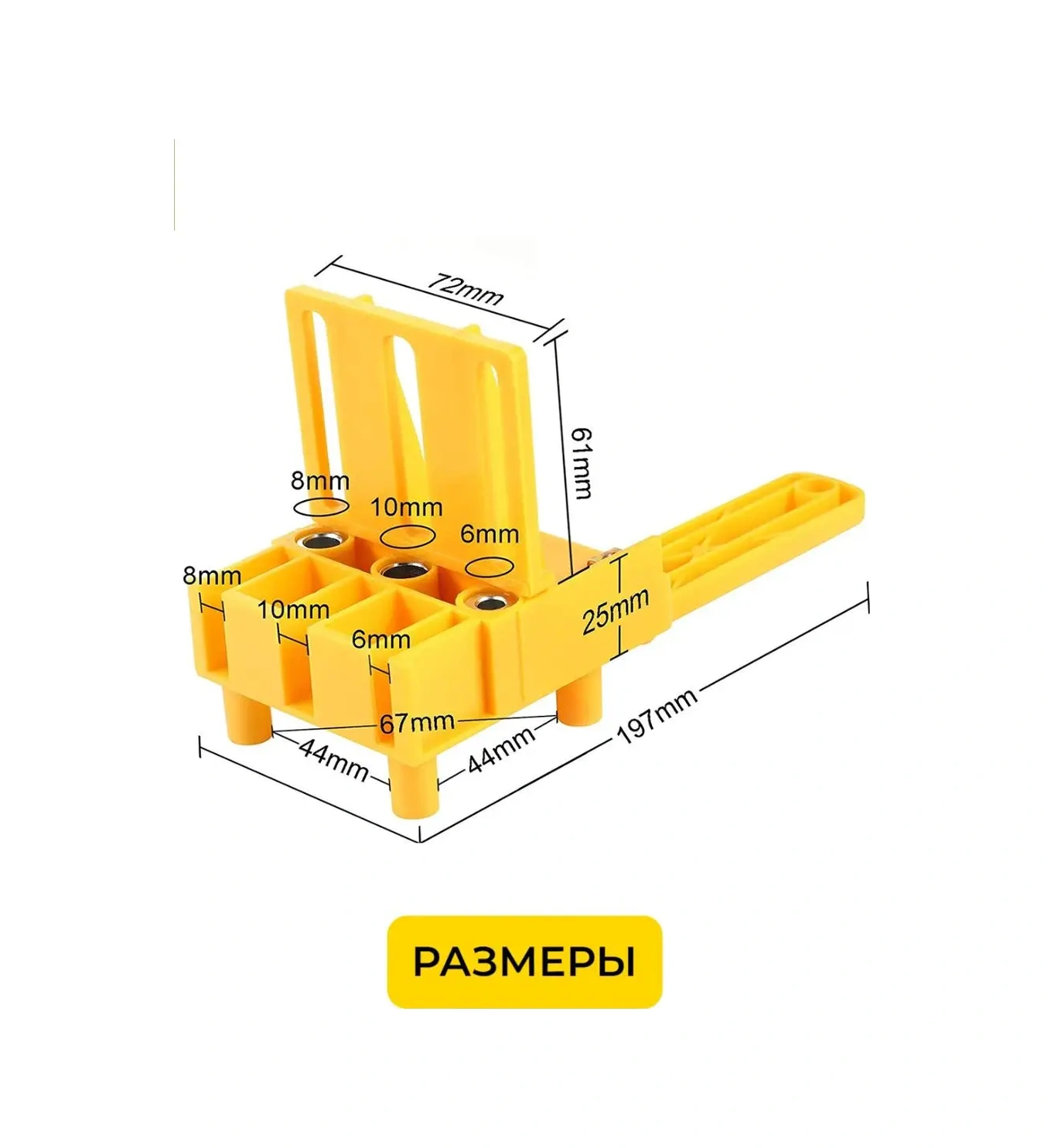 Yakımodo Aletli Mobilya Delme Kılavuzu, Tenka Şablonu 153893825