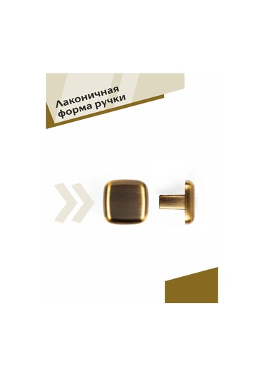 Centr Mebel'noj Furnitury Mobilya Kolları Bronz 10 Parça 232730556 Bronz Rengi