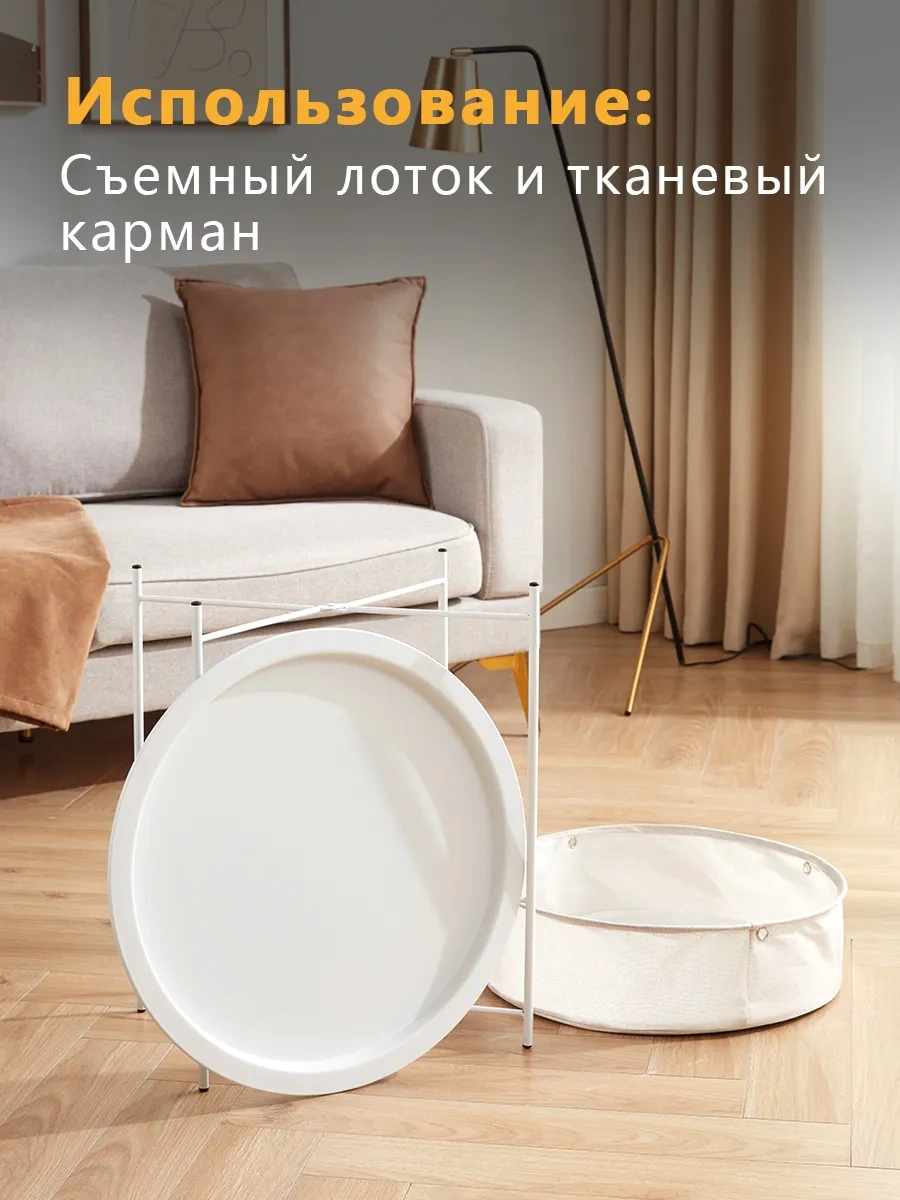 Onleap Kakaolu Sehpa Standı 357113599 Beyaz