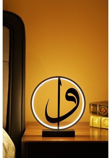 Led Işıklı Vav Harfi Figürlü Metal Masa Ve Gece Lambası Anlam Yüklü İslami Dekoratif Aydınlatma Vav