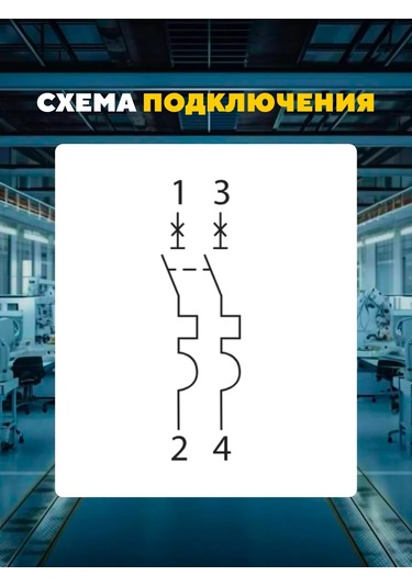 Tdmelectric Modüler Otomatik Anahtar Kesici 2 Kutuplu 6a Tip C 273189645