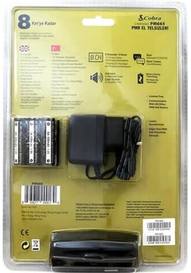 Aselsan Cobra Pm-665 Pmr El Telsiz Tekne Balıkçılık Güvenlik