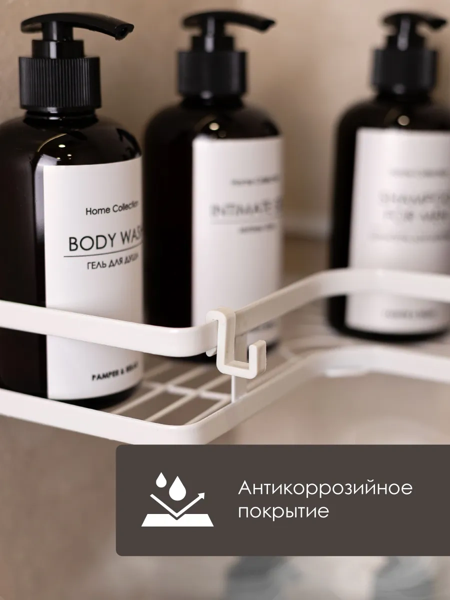 Ikea Delme Gerektirmeyen Banyo Rafları, 2 Adet 268276000 Beyaz