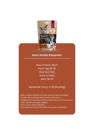 Dog Chicken Bones 3x80gr. Tavuklu, Köpek Ödül Maması