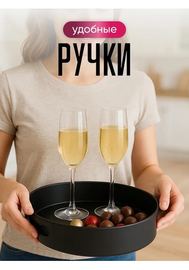 Crafy Dönen Mutfak Sehpası Tepsisi, Mutfak Düzenleyicisi 453915555 Siyah