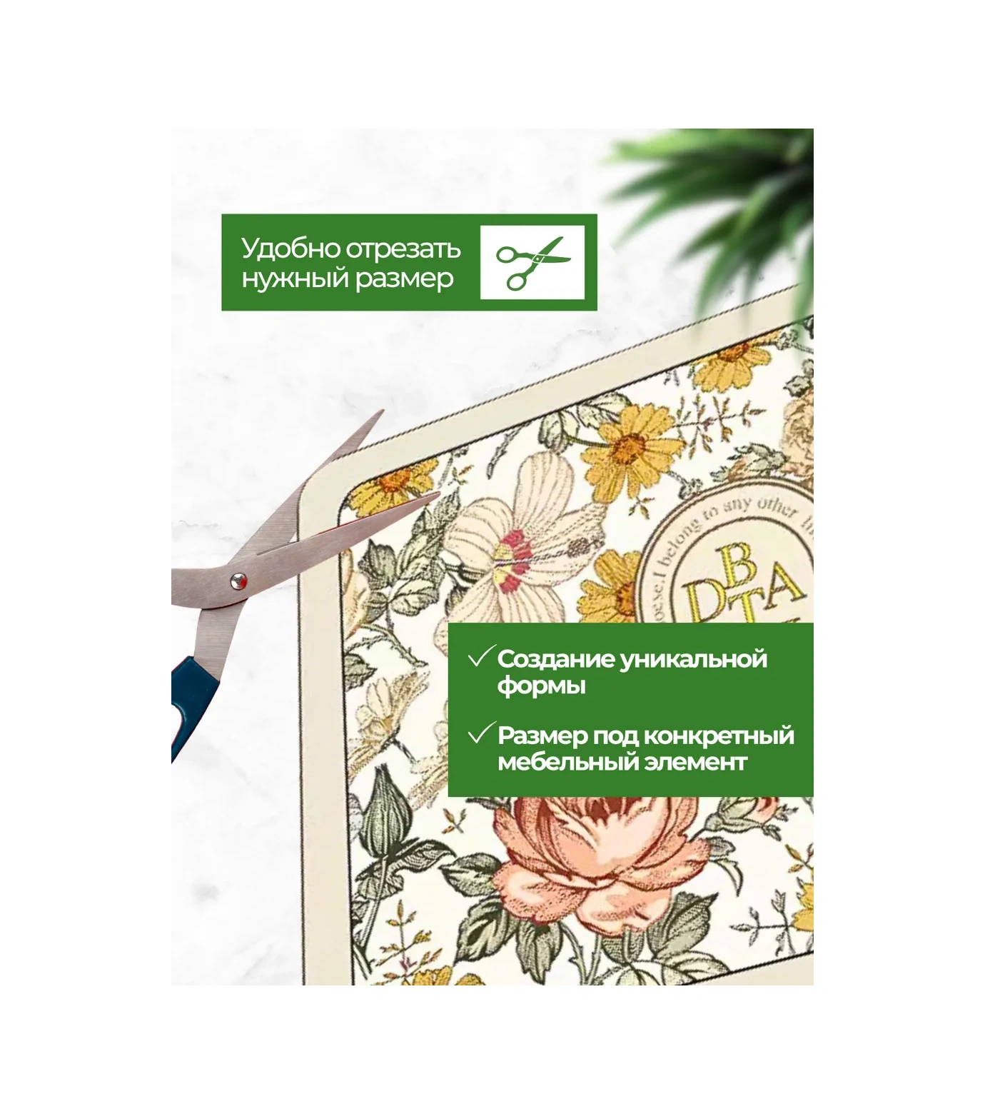 Av&home Mikrofiber Nano Bulaşık Kurutma Paspası 415216172 Sarı-yeşil