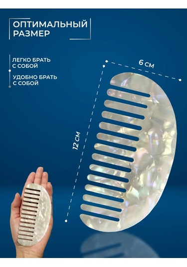 Charmmix Kadınlar İçin Saç Tarağı 357892269 Diğer