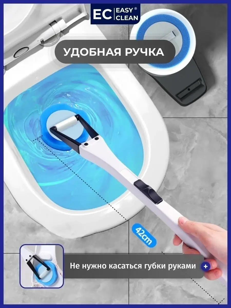 Easy Clean Değiştirilebilir Başlıklı Tuvalet Fırçası 70067175 Metal