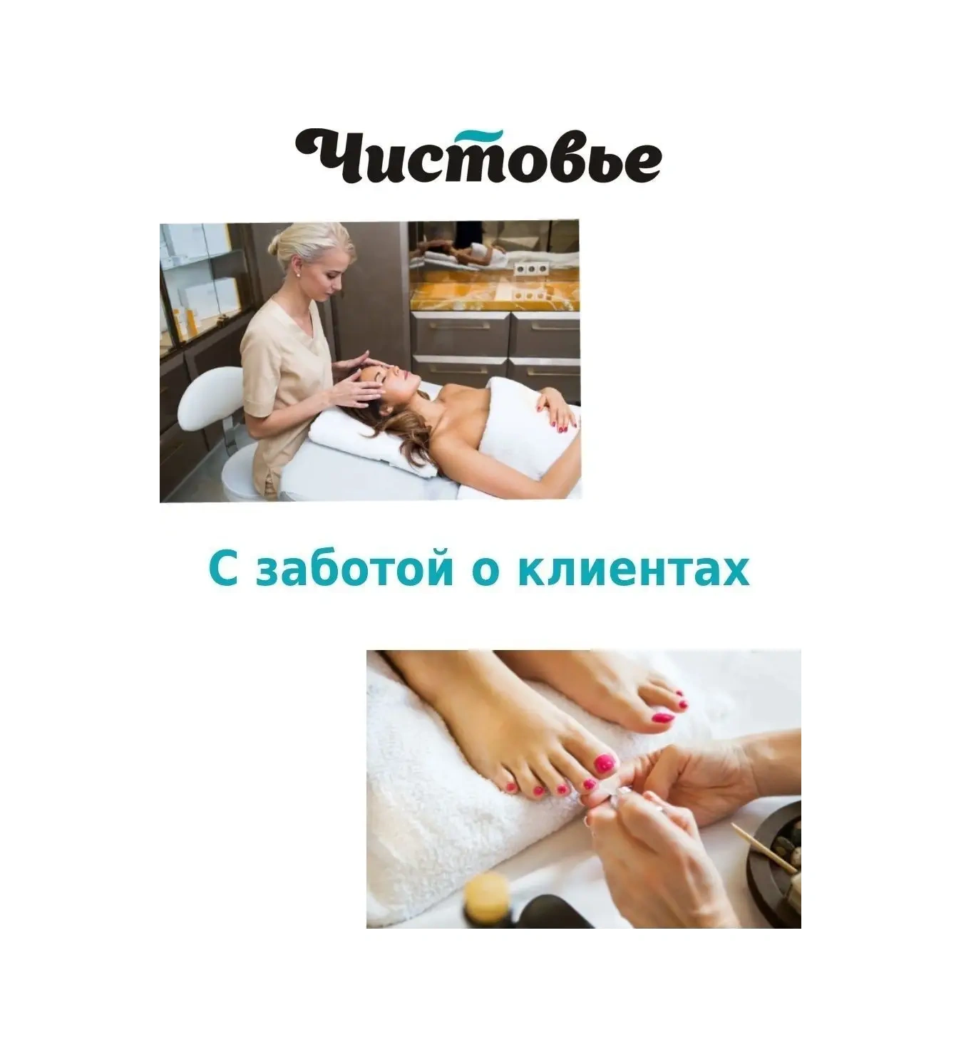 Cistov'e Terlikler Parmak Arası Terlikler Tek Kullanımlık 25 Çift 5 Mm 24441585