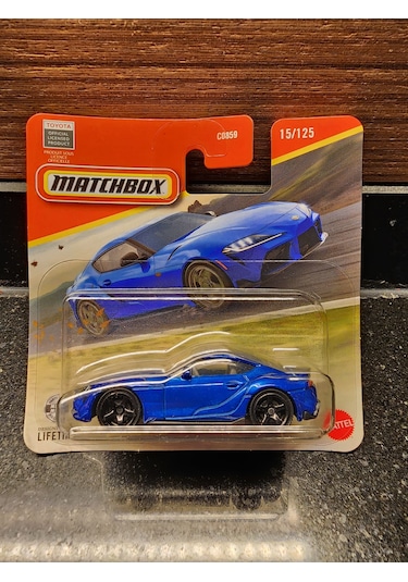 Matchbox 1/64 Toyota Supra Gr