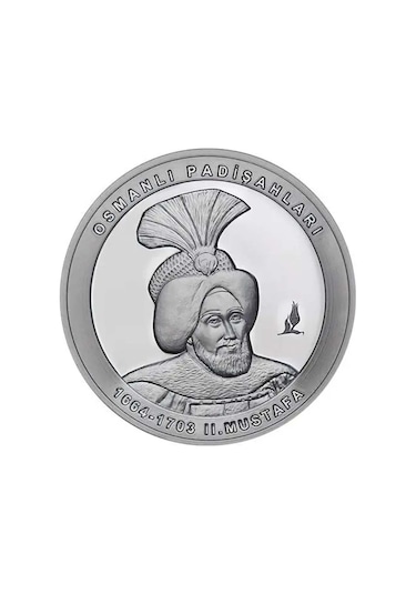 Agakulche 2.mustafa Osmanlı Gümüş Sikke Coin