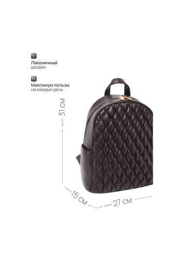 Kari Şehir A5 Deri Sırt Çantası 468601634 Koyu Kahverengi