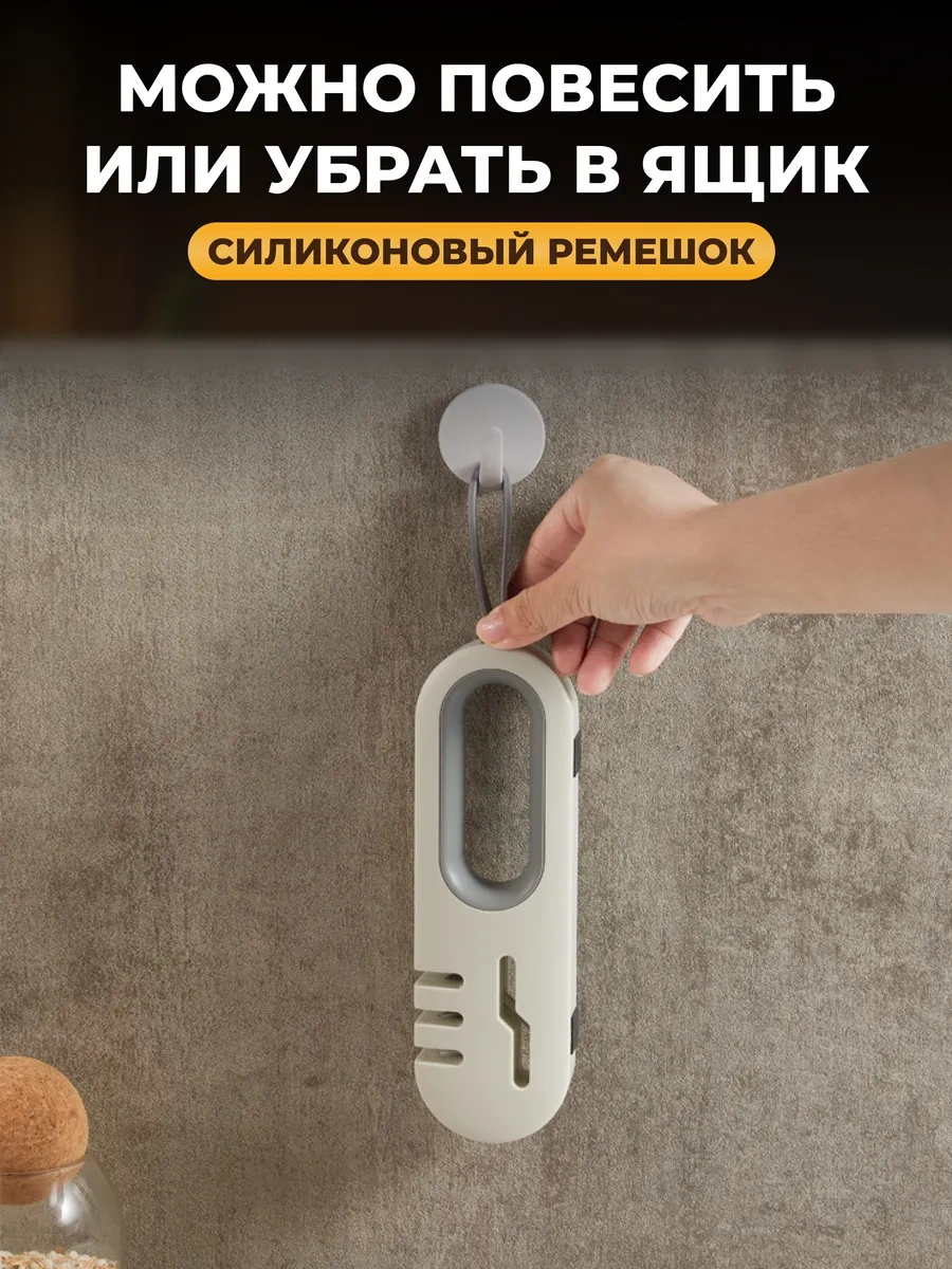 Gpg Mutfak Bıçakları İçin Elle Kullanılan Bileme Tekerleği 271774510