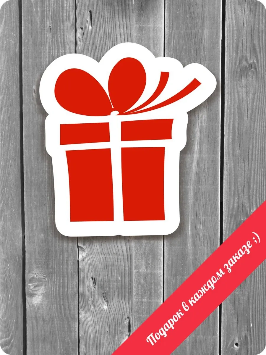 Fosti Anlayın Ve Bağışlayın Ünlem İşareti Etiketi 325018428