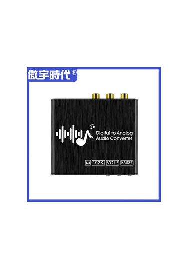 Geeksen Siyah Dijital-analog Ses Dönüştürücü: Fiber Optik/koaksiyel Girişi, Bass Ayarı, Ev Ve Arkadaş Toplantıları İçin Uygun Adaptör