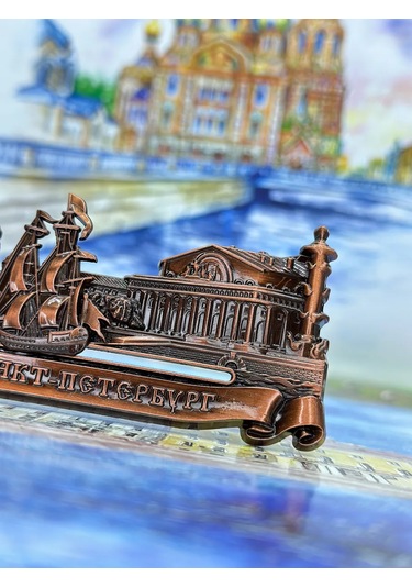 Bjorn Buzdolabı Mıknatısı "sankt-peterburg, Piter" 369244121