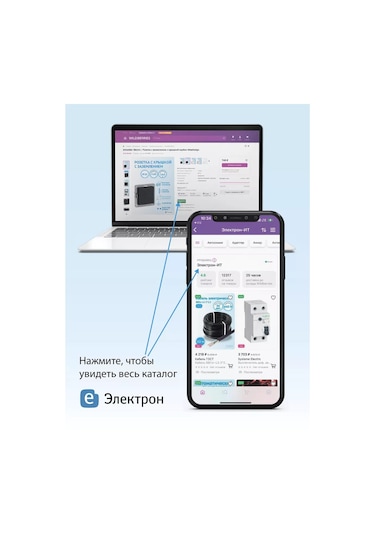 Generica E27 20w 6500k Armut Ampul Led 10 Adet 174429337