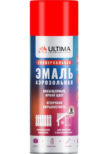 Ultima. Fluorasan Sprey Boya Kutusu 227197956