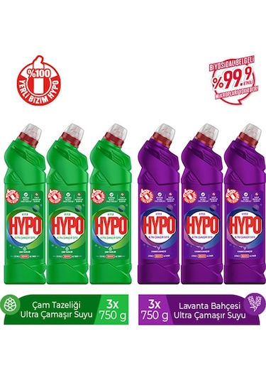 Hyper Hypo Ultra Çamaşır Suyu Çam + Lavanta 6 x 750 G