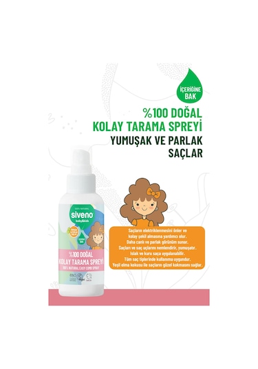 Siveno %100 Doğal Kolay Tarama Spreyi Çocuklar İçin Nemlendirici Hindistan Cevizi Yağlı 100 ml
