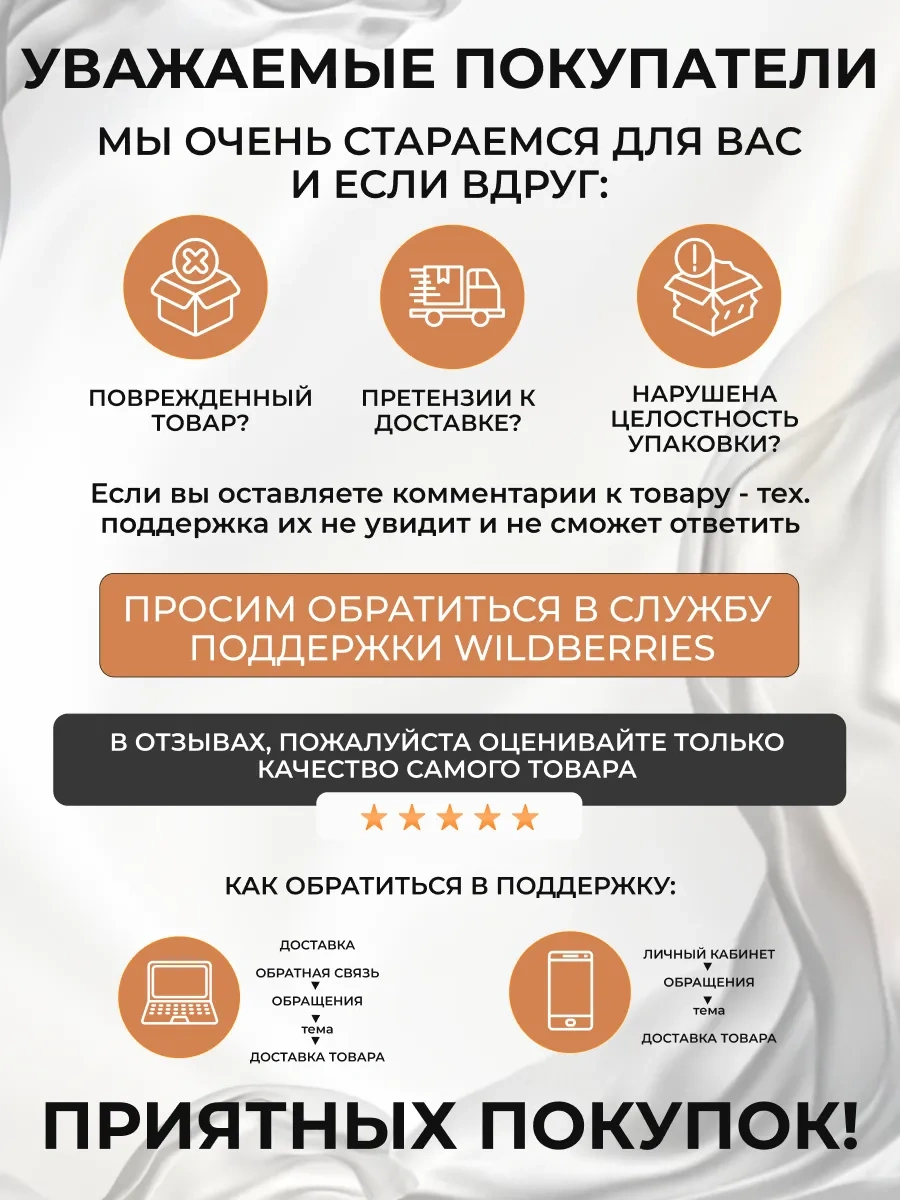 Phılıps Profesyonel Saç Kurutma Makinesi 378562268