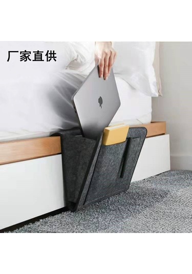 Jeehugo Yatak Başlığı Felt Depolama Çantası Büyük Boy 32x10x20 Cm Hafif Gri - Ev İçin Kolay Kullanıma Uygun Dayanıklı Taşınabilir Dolap DiğER