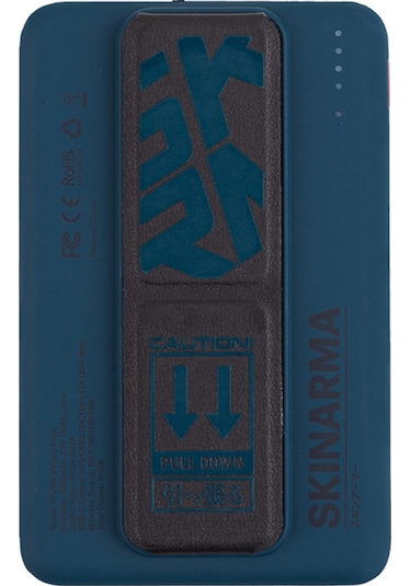 Magsafe Powerbank Skinarma Spunk Wireless Şarj Ve Pd Hızlı Şarj Özellikli 15w 5000mah Mavi