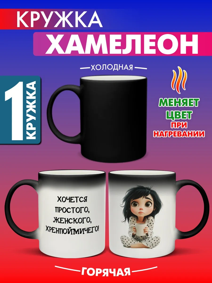 Priority. Hırkapaymiçhego Şakacı Buhur Kavanozu... 1 Adet 347648016 Siyah