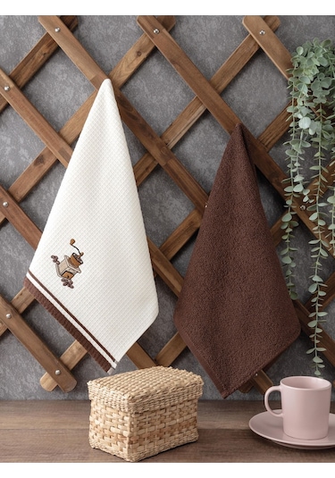 Kahverengi Mutfak Havlusu
