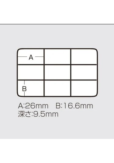 Meiho Wg-9 Water Proof Lrf Kutusu