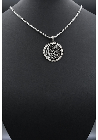 Kelime-i Tevhid Yazlı 925 Ayar Gümüş Kolye Kral Zincir 2mm 902424 Gümüş
