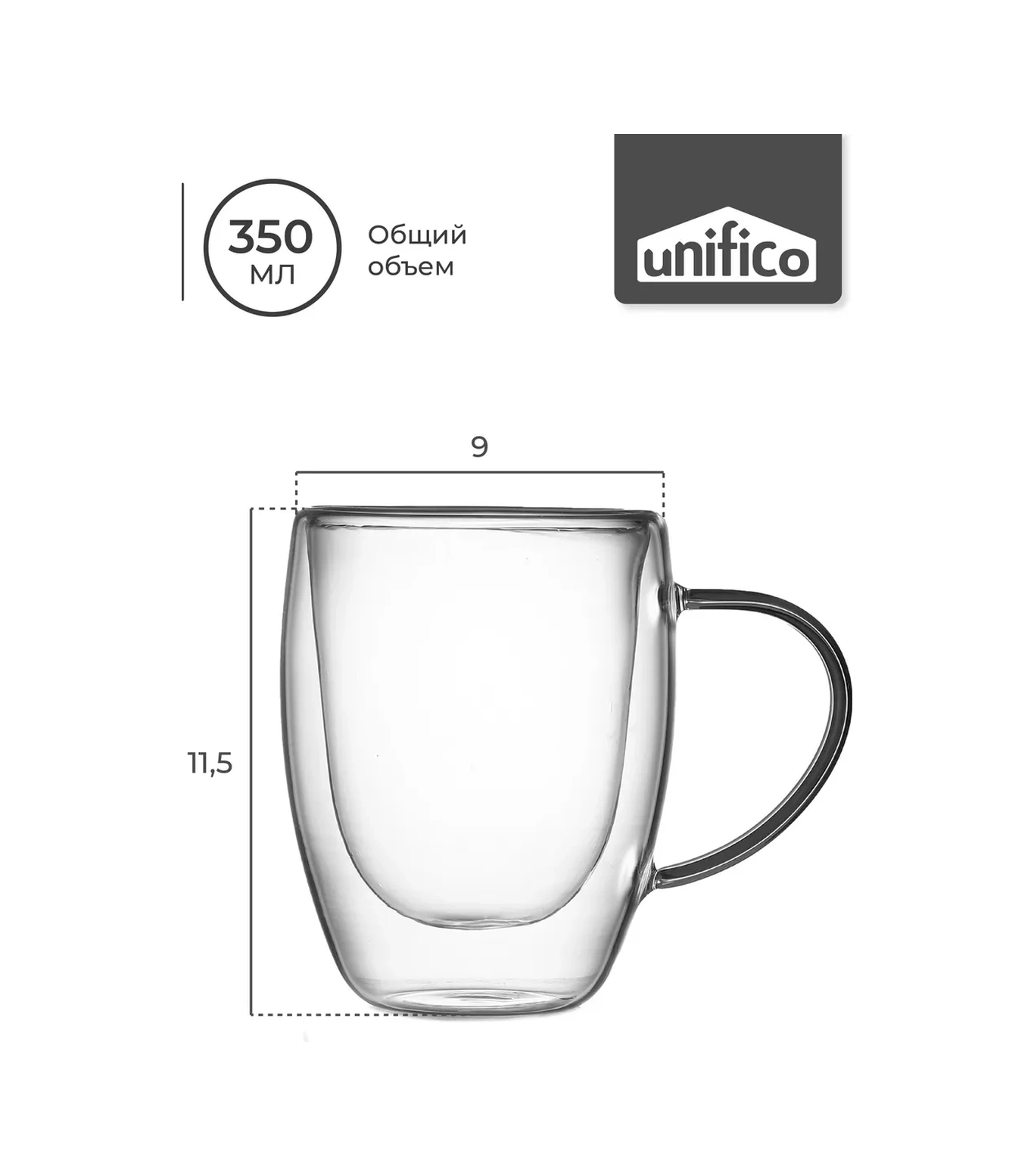 Unifico Çift Tabanlı 350 Ml Bardak Seti 4 Adet 365237733 Beyaz