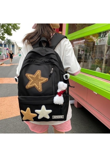 Bej Beş Köşeli Yıldız Sırt Çantası Kız Eğlence Bej