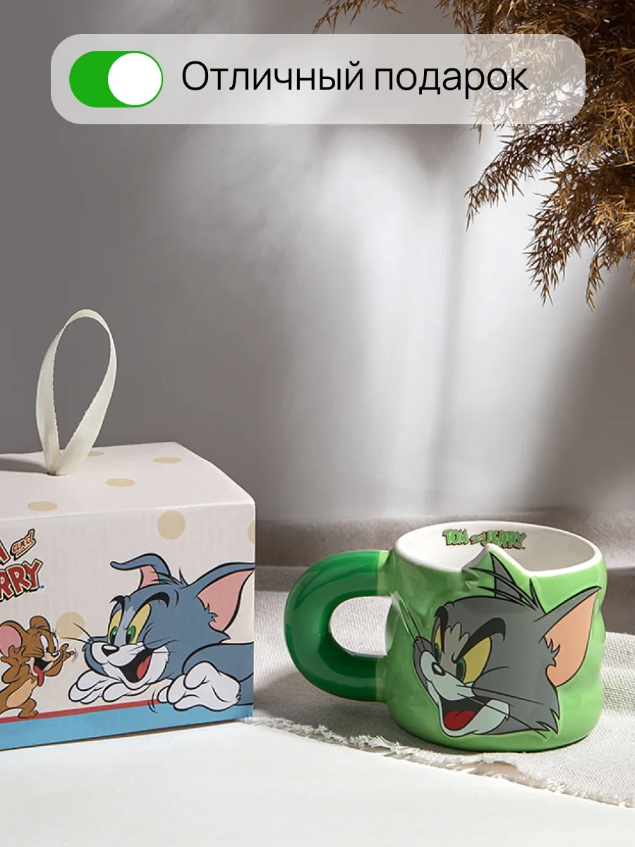 Teplo V Rukah Tom Ve Jerry Buzda Bardağı Çay Bardağı 312814563 Yeşil