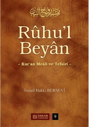 Ruhul Beyan Tefsiri (9. Cilt) - İsmail Hakkı Bursevi