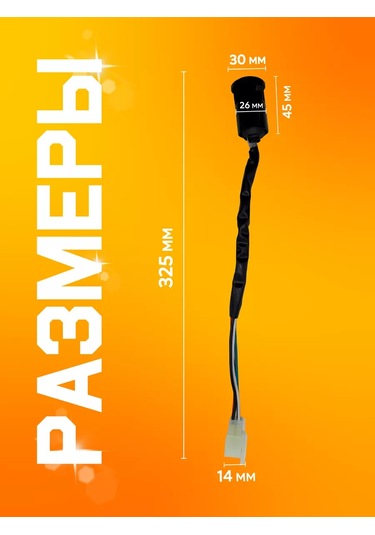 Victorymoto Irbis Ttr 125 Ttr250a Pit Bisikleti İçin Kontak Anahtarı 246362008