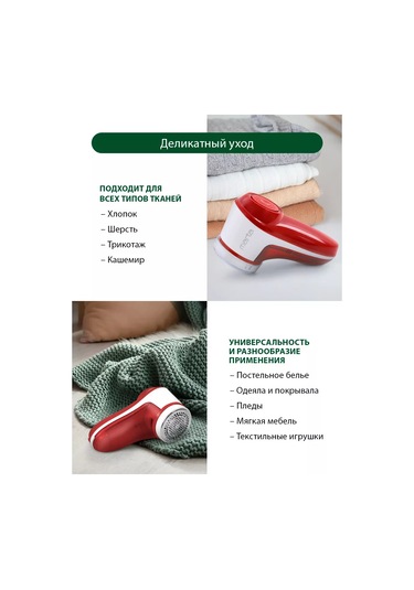 Marta Usb'li Piller Uzmanı Gereç, Mini Yıkama Makinesi 195886527 Kırmızı