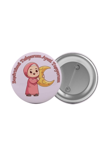 Başörtümü Takıyorum Ayeti Taşıyorum Çanta Rozeti 20 Adet En Büyük Boy 5.8cm İğneli Broş