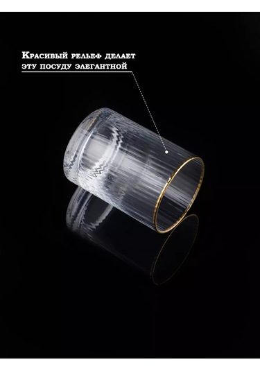 Magistro 270 Ml Cam Orion Kahve Bardağı 147771076 Beyaz